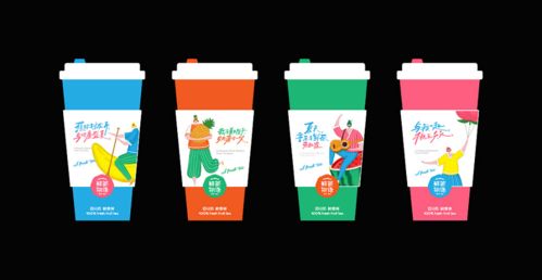 茶飲品連鎖品牌視覺VI系統(tǒng)設計與包裝裝潢印刷全攻略